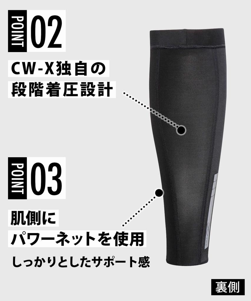 Wacoal Calf für beide reduziert die Wadenermüdung während bietet feste und abgestufte Kompression für Damen-Unterstützung, Beine, Bewegung, Unterstützung, Sport. BCY306,