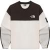 Logo Embroidered Lightweight Beige Color Block Round Neck Breathable Quick-Dry Sweatshirt Men Sweatshirt White NM5MR03K