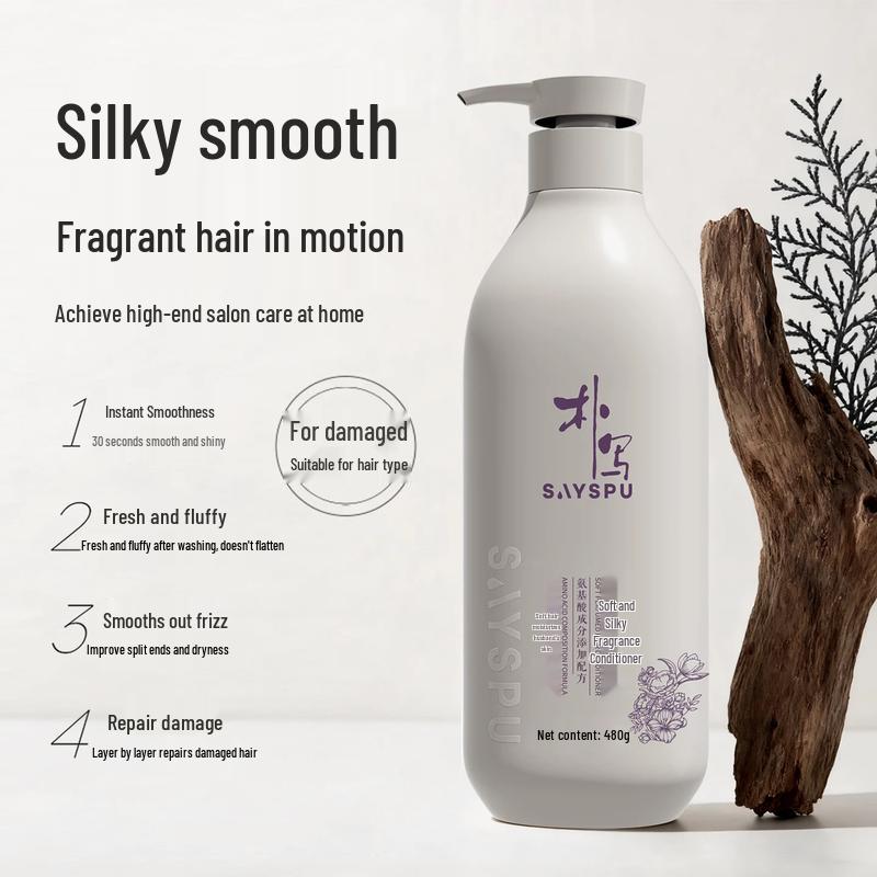 Puxie Amino Acid Fragrance Hair Conditioner 480g