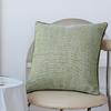 Cream Green Throw Pillow Back Pillow Sofa Cushion Model Room Hotel Bay Window Decoration Back Pillow