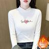 Topper – Pullovers og longsleeves