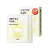Soft Ginkgo Leaf Pore Fit Mask Pore Tightening & Smoothing Care 5 Sheets (4+1 Special Set)