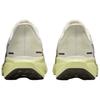 Nike Air Zoom Pegasus 41 Pale Ivory Limelight - FD2722-109