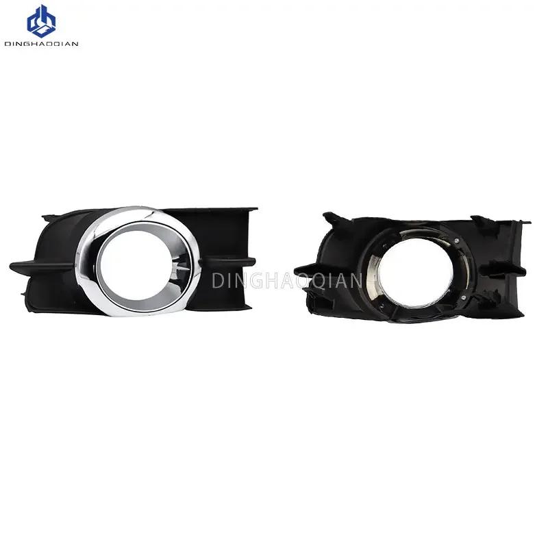 

Крышка передней противотуманной фары, нижняя решетка бампера, черная, с отверстиями для противотуманных фар, декоративная накладка, подходит для Toyota Wish 2009 2010 2011 2012 1 set