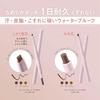 FASIO Waterproof Eyebrow Pencil (Thick Round Tip) 03 Light Brown 0.7g