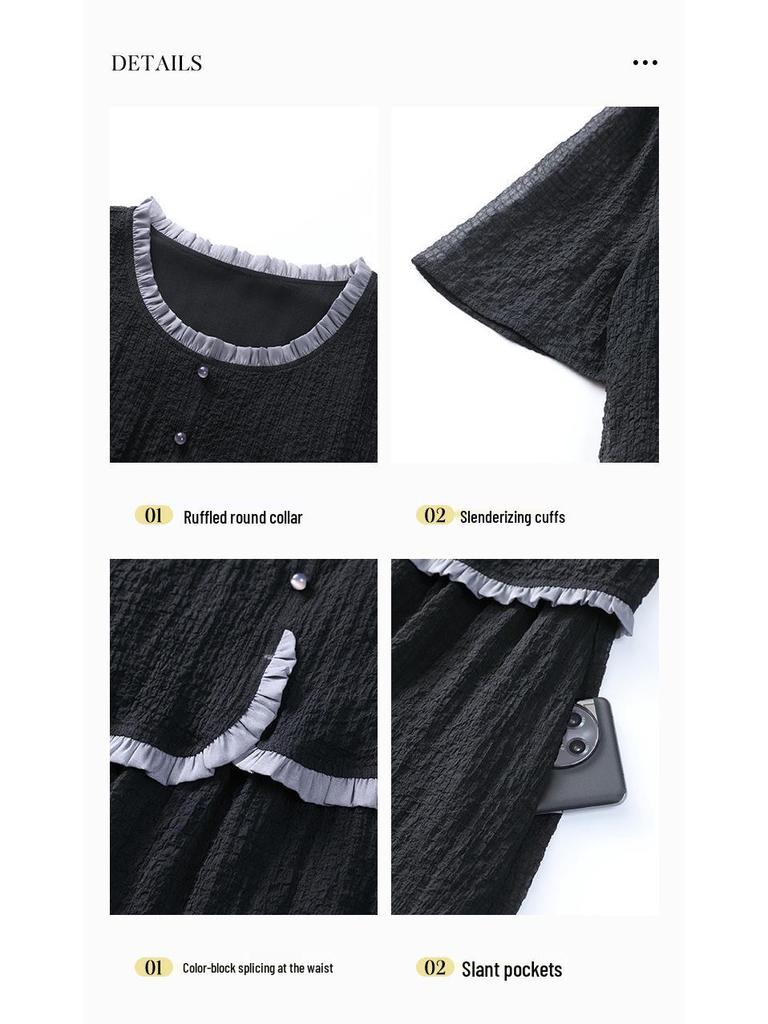 Summer Plus Size Organza Two-Piece Short Sleeve Icy Casual Dress