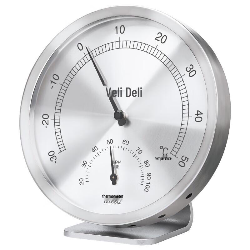 Deli 8812 Indoor Thermometer Hygrometer