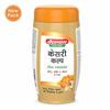 Baidyanath Kesari Kalp Royal Chyawanprash 1 Kg Pack | Natural Immunity & Energy Booster with Gold Saffron