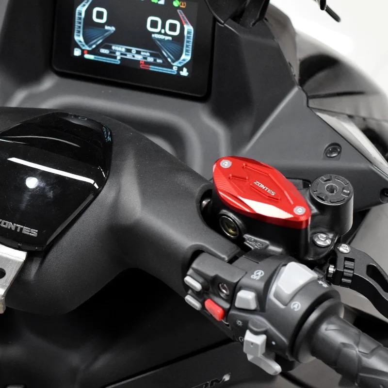 Chekis Is Suitable for Zontes 125m 150D/M 350E/D/M 310m Modified Accessories Aluminum Alloy Brake Pump Cover Oil Pot Cover Metal