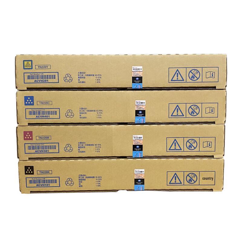 Konica Minolta TN228 Toner Cartridges for C226i/C286i