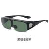 Myopia Glasses Set, Outdoor Polarized Light Color-Changing Sunglasses, Men'S Upturned Cycling Sunglasses, Driving Night Vision Sunglasses