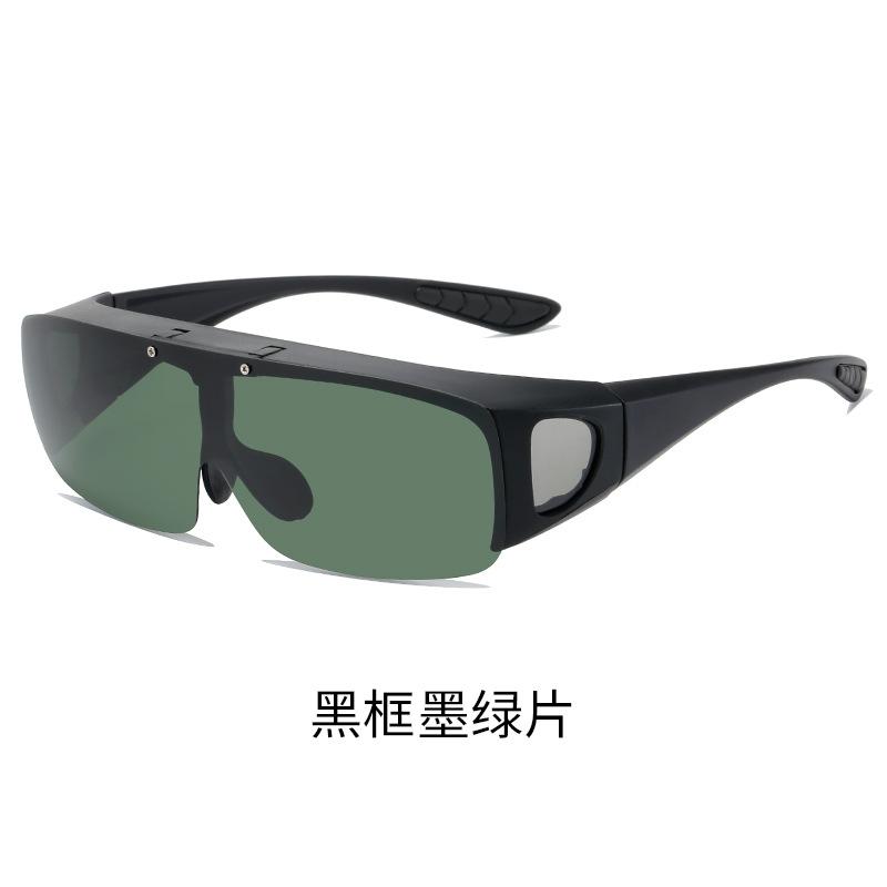 Myopia Glasses Set, Outdoor Polarized Light Color-Changing Sunglasses, Men'S Upturned Cycling Sunglasses, Driving Night Vision Sunglasses
