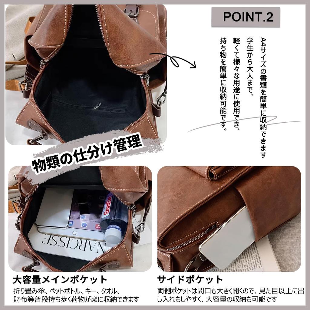 FANDARE Rucsac de Afaceri Retro din Piele A4 Mare Elegant Piele Sintetică Potrivit Solid Perfect pentru Job Negru Rucsac pentru Femei, Mărime, Rucsac, Stil, 3-Way