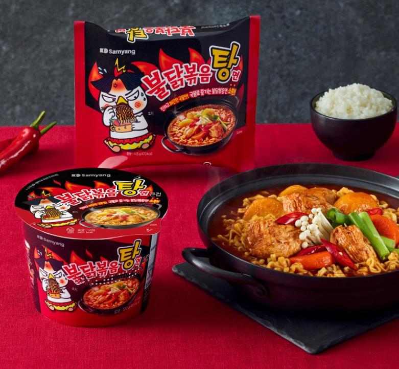 Samyang Buldak Bokkeumtangmyeon Spicy Soup Ramen 145g x 4 Packs