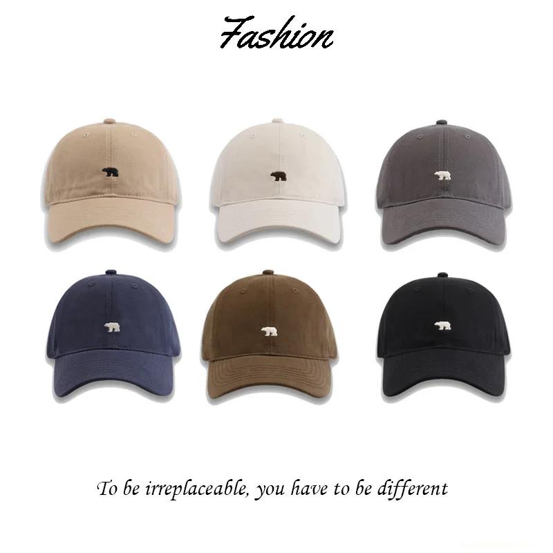 Stylish Polar Bear Embroidered Baseball Cap Sun Protective Breathable Adjustable ldeal Casual Hat Men Women Unisex Baseball Caps