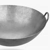 Xinji Gaoge Commercial Double-Handle Hand-Beaten Wok