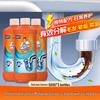 Baie și WC – Produse de curățare și odorizante de toaletă