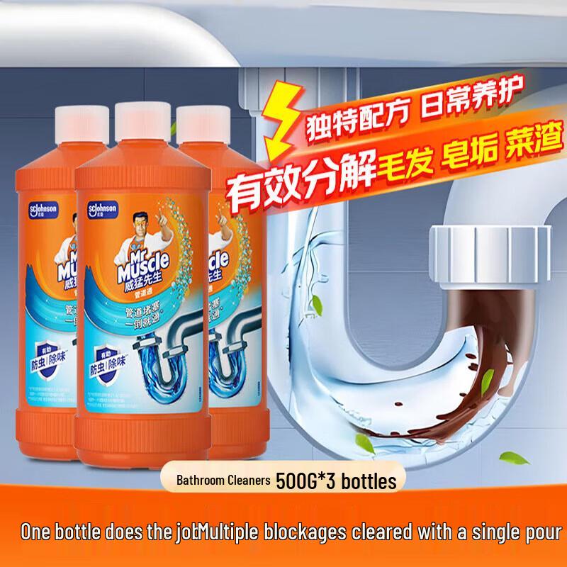 Mr. Muscle Drain Cleaner
