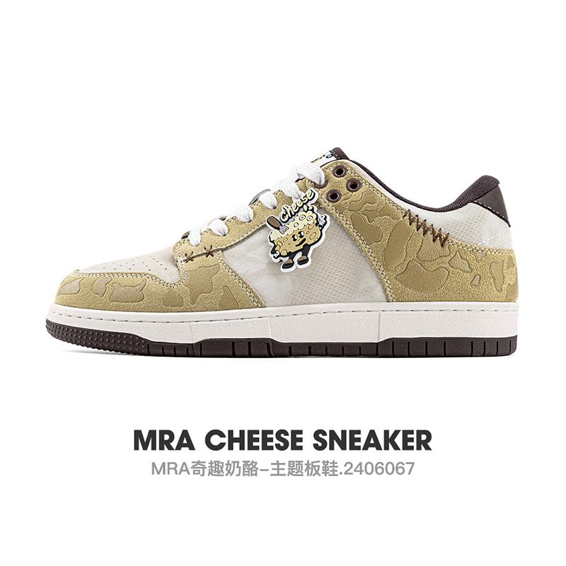 

Новый нишевый дизайн мужские спортивные и повседневные кроссовки на шнуровке высококачественная удобная повседневная мужская обувь 39