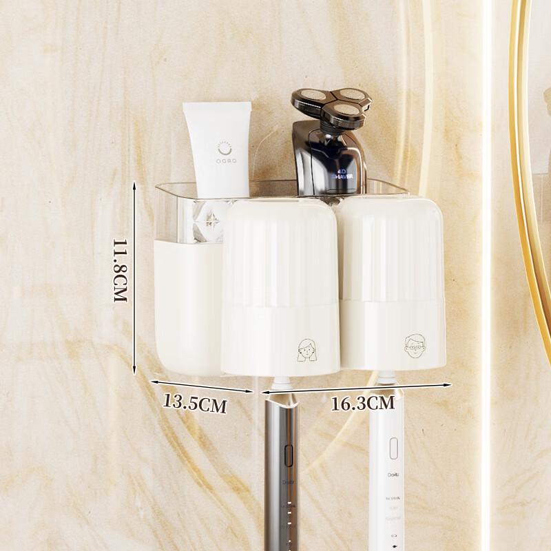 Wall-Mounted Toothbrush & Bathroom Organizer
