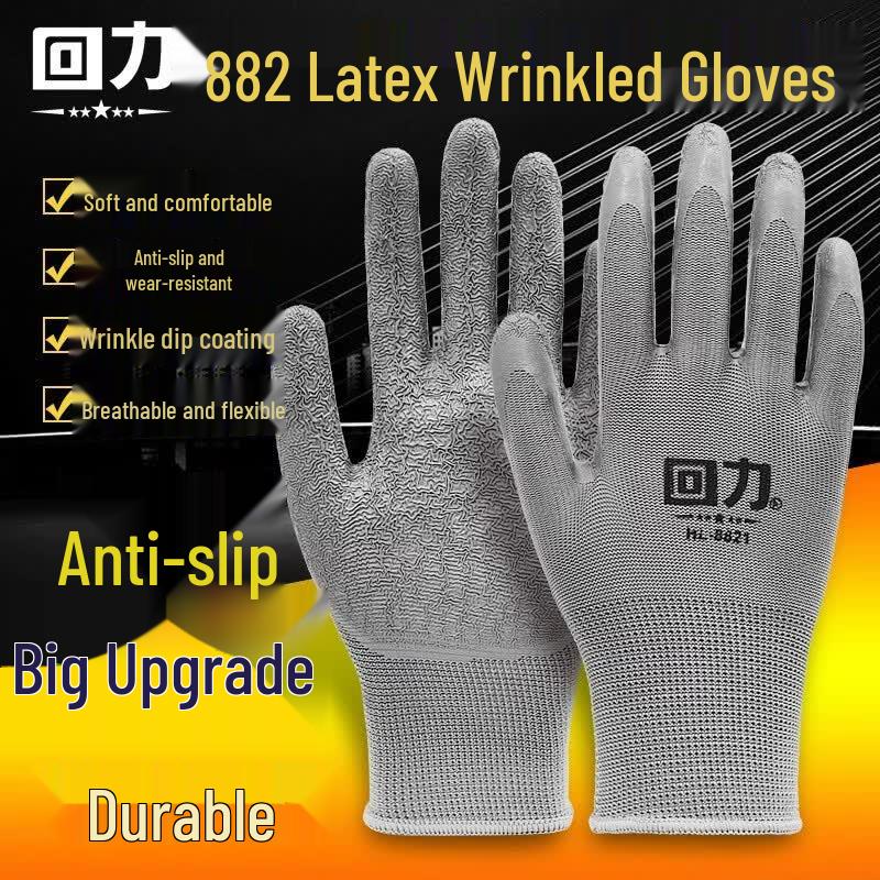 Warrior Heavy-Duty Anti-Slip Latex Garden Gloves