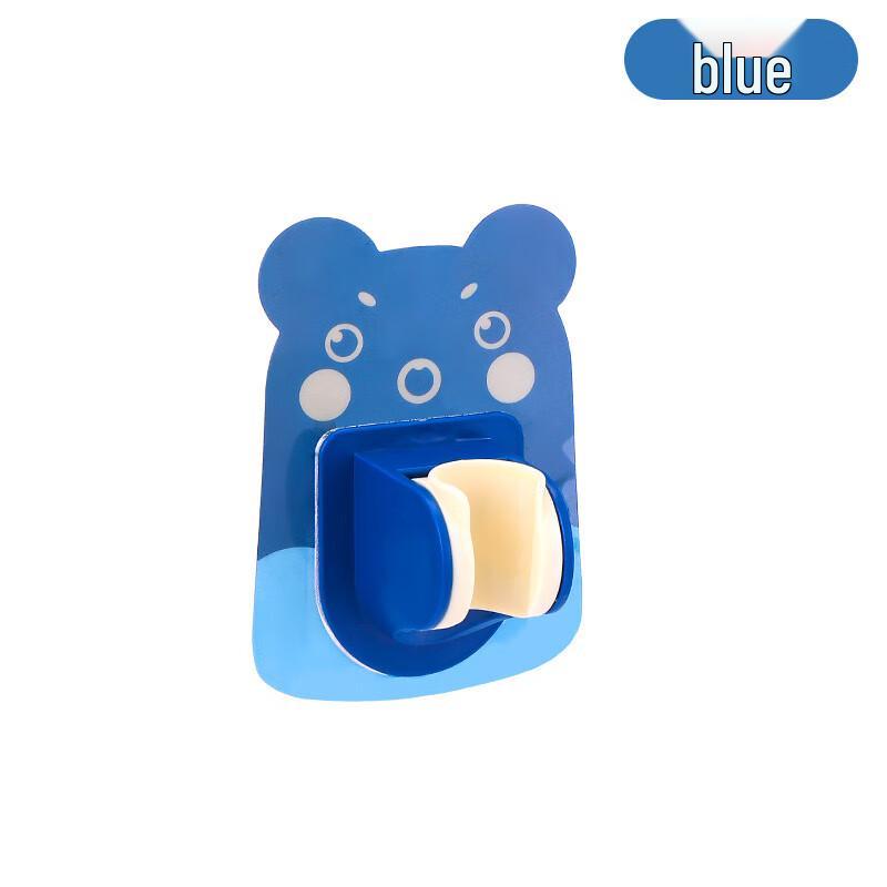 ZISIZ Punch-Free Adjustable Shower Head Holder