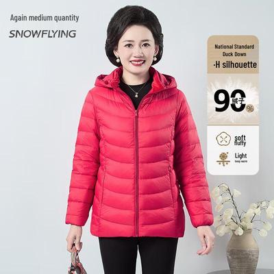 Xuezongfei Women's Mid-Aged Lightweight Down Jacket with Detachable Hood
