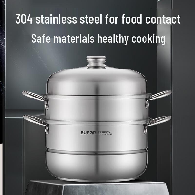Supor 304 Stainless Steel Multi-layer Steamer Pot