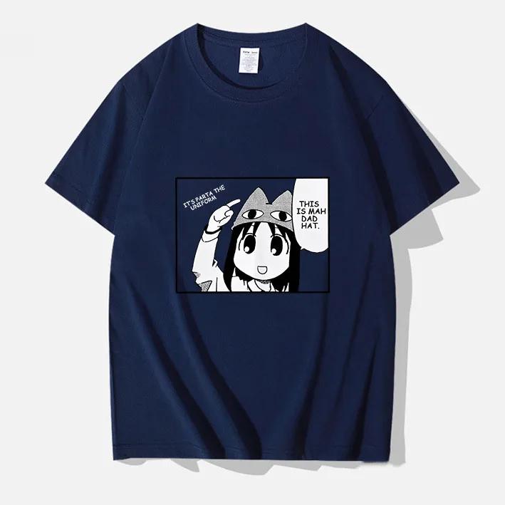 Hot Anime T Shirt THIS IS DAD HAT Chiyo Chan Men/women Funny 2024 Summer T-shirt Unisex Vintage Print Oversize Tops Cotton Tees