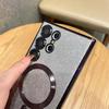 Glitter Luxury Magnetic Woman Case For Magsafe For Samsung Galaxy S26 S24 FE S23 S22 S25 Ultra Plus Wireless Charging Cover