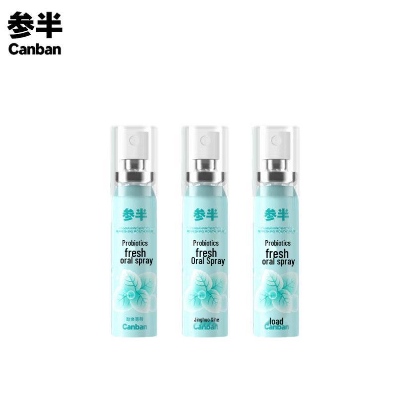 Канбан Пробиотический Мятный Оральный Спрей 3 шт.