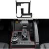 Carbon Fiber Style Interior Automatic Center Control Gear Shift Panel Cover Trim Accessories for 2025-2026 Toyota 4Runner for 2024-2026 Tacoma