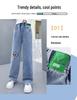 Weite Mädchen-Jeans - Trendige gerade Hosen für Kinder, Frühling/Herbst 2023