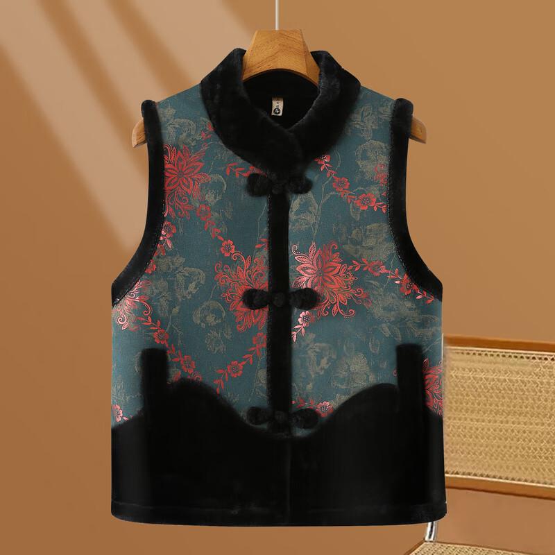 Yalu Damen Fleeceweste im chinesischen Stil