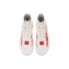 (WMNS) Li-Ning Wave Boot 'White Red' Women's AZGS090-1