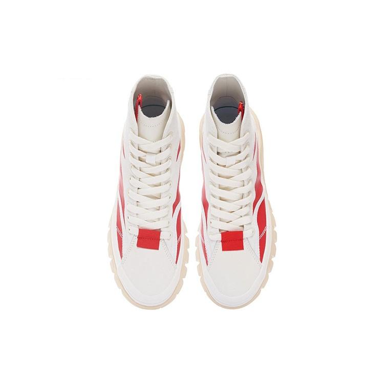 (WMNS) Li-Ning Wave Boot 'White Red' Women's AZGS090-1