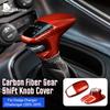 Real Hard Carbon Fiber for Dodge Challenger Charger 2015 2016 2017 2018      Car Gear Shift Knob Cover