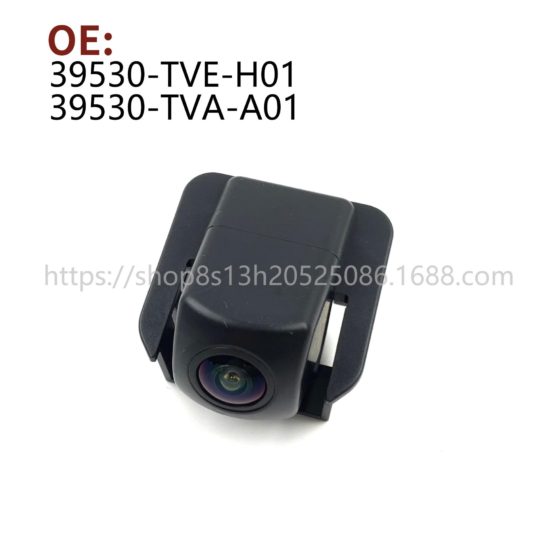 

Rear View Camera for 2018-2022 Honda Accord (10th Gen) - Model 39530-TVE-H01 China