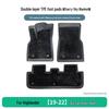 Toyota Wildlander 2019-2022 Custom TPE Floor Mats, 3-Piece Set