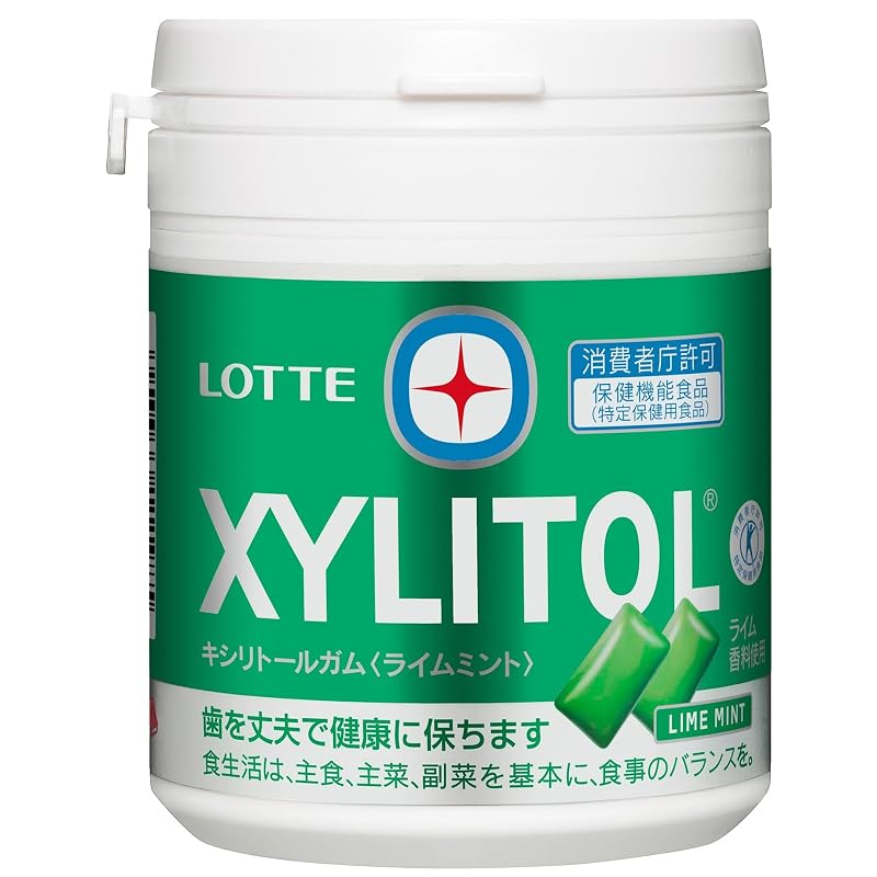 Lotte Xylitol Gum (Lime Mint) Family Bottle 133g