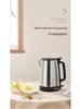 Midea 2024 Stainless Steel 1.7L Electric Kettle with Auto Power-Off