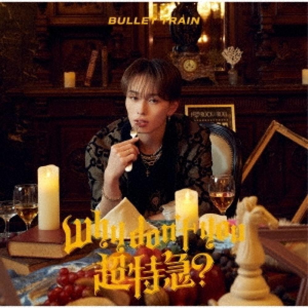 

Super Express Why Don T You Super Express [cd+Trading Card] firsT limiTed Member Solo ediTion Masahiro ediTion