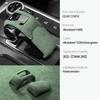 For For Great Wall GWM WEY TANK 300 2022 2023 CarCenter Console Gear Shift Head Knob Cover Trim Frame Suede Accessories