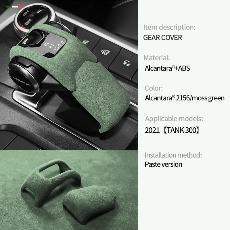 For For Great Wall GWM WEY TANK 300 2022 2023 CarCenter Console Gear Shift Head Knob Cover Trim Frame Suede Accessories