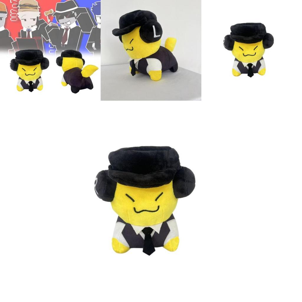 Roblox Forsaken Chance Plush Toy Animal Figure For Collectors And Giftgiving