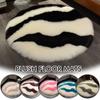 Soft Fluffy Faux Fur Rug Washable Living Room Bedside Shaggy Fur Rugs Plush Small Round Carpets Bedroom Floor Mats