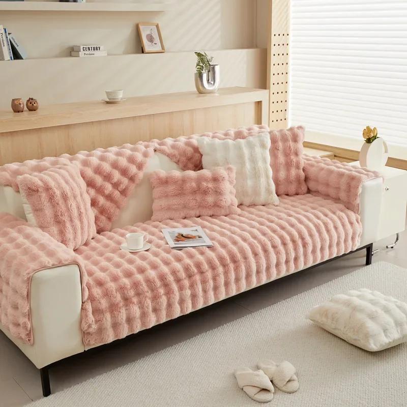 Modern minimalist styler Lmitation Rabbit Fur Solid color Pad Thick Plush Mat Sofa Cushion Winter Sofa Covers For Living Room