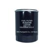 CX0708 CX7085 Fuel Filter For Weichai 4100 4102 With Quanchai QC490T QC495T Like for TCM JAC 3 Ton Forklift TF-8868 CX150 Filter Fuel Filters5