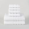 Plain Cotton Six-piece Set of Towels 22 Towels 2 Square Towels Can Be Embroidered