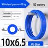 Zhuo Ji 8mm High-Pressure Transparent PU Air Hose for Air Compressors (Sizes: 4/6/10/12/14/16)